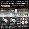 Architectural Mechanical Pencil 002-0.9HB with Case-01HY
