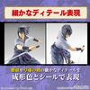 Entry Grade Naruto Uchiha Sasuke Color Coded Plastic Model 2641062