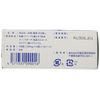 Kyoritsu Pharmaceutical R&U Others Multi Color Dog 100 Count (x1)