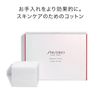 SHISEIDO Skin Care Cotton, 90 Sheets