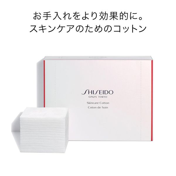 SHISEIDO Skin Care Cotton, 90 Sheets