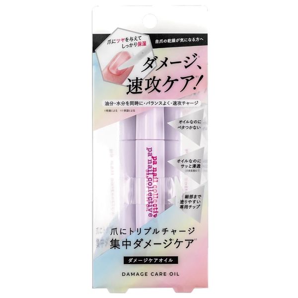 pa Care02 Damage Care Oil (6 mL)