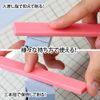GodHand GH-FFA-15 Acrylic FF Board Hobby Tool