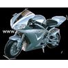 CAT EYE POCKET BIKE, MINI CHOPPER, GAS SCOOTER PULL START PART02035