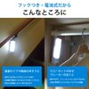 o-mu電機 Ohm LED Night Light (from) Sensor Light bla6jf – WN