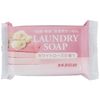 Kaneyo Soap Laundry Soap, 4.8 oz (135 g), Solid White Rose Scent
