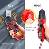 KAIWEETS 6000 Count Automatic Range Clamp Meter Tester AC | DC Current AC | DC Voltage T-RMS Capacitance Resistance Diode Temperature Conduction Measurement with NCV Function Japanese Instruction