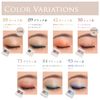 Chifure Twin Color Eye Shadow 05 Gold
