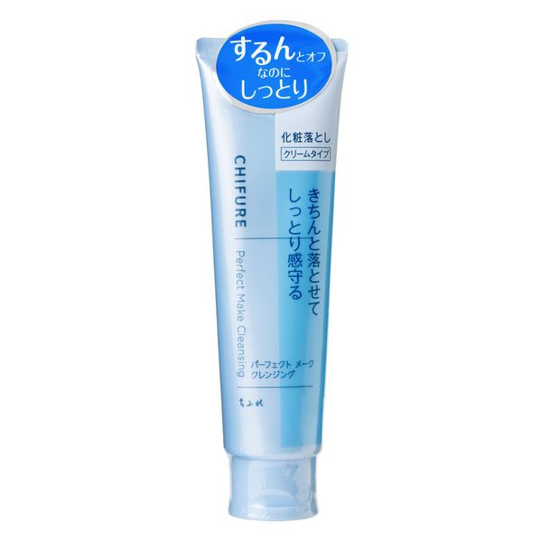Chifure Perfect Makeup Cleansing Gel Cream 120 Grams (x1)