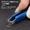 AAGWW IC Puller, Element Grabber, Integrated Block Puller, Simple U Holder, IC Holder, For Construction, Removal Tool (Blue, 1 Piece)