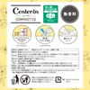 Center-in Compact Slim Fluffy Type for Regular Days, 10 Sheets