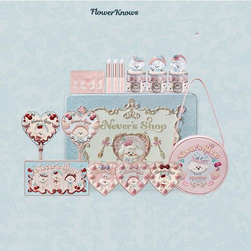 Flower Knows Never's Shop All-in-One Gift Set Makeup Professional Box Lip Cream Blusher Eyeshadow Kit 17 Pieces