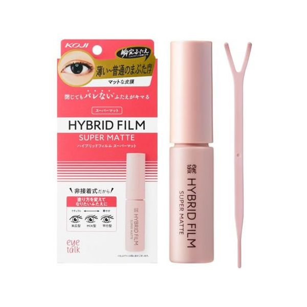 ＼Up to 2,000 yen off coupon &amp; double points on all items in store★Marathon limited／Koji Honpo Eye Talk Hybrid Film Super Matte 4mL Eye makeup Makeup Skincare