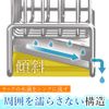 Maison Line Sponge Rack Scourer Rest Kitchen Sink Sink Sink Drainer Slanted Space Saving Organization Rounded Corner