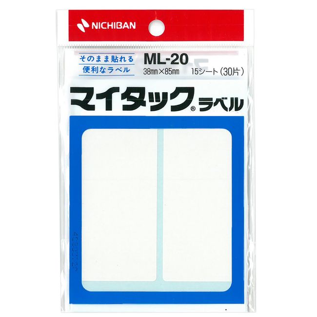 Nichiban ML-20 My Tac Plain Label 1.5 x 3.3 inches (38 x 85 mm)