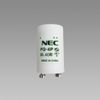 NEC Glow Starter FG-4P-C White