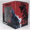 Four Cart Godzilla Snow Globe Godzilla