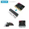 Micro:bit Temperature, Humidity, and Pressure Sensor TFW-EN1*Please check the description and precautions