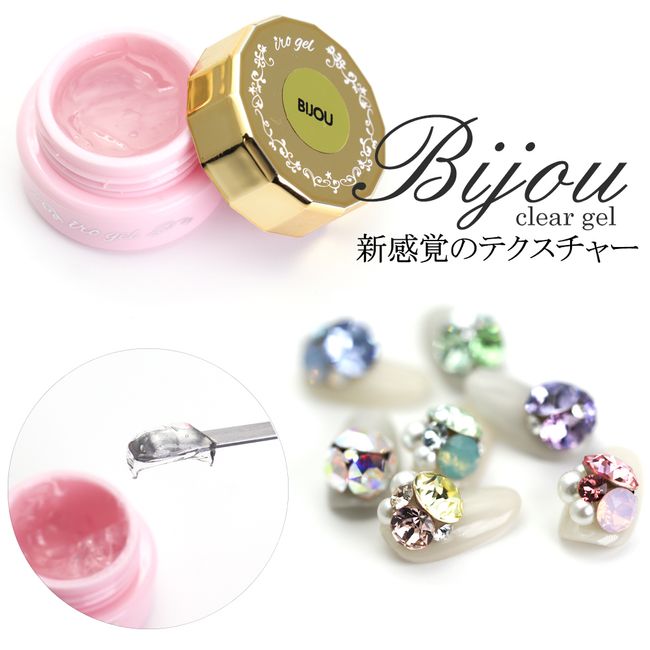 irogel bijou gel 3g bijou nail parts nail gel decoration parts self nail gel nail