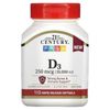Vitamin D3, 250 mcg (10,000 IU), 110 Rapid Release Softgels