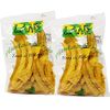 Lam's Plantain Strips || Tiras de Platano || 2.5oz || 71g || Vegetable Snacks || Healthy & Fresh Snacks || Gluten-free || Banana Chips || Natural Slices || (pack of 02)