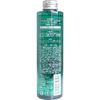 Just Away! Hatomugi Extract Lotion Rich 200ml Lotion