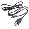 USB DC Power Charger Cable Charging Cord For Nextbook Premium7 Next7p Tablet PC