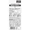 Dental Systema Interdental Brush S x 2 Sets
