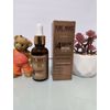 PURE WHITE ROSE GOLD GLOWING Serum 30ml