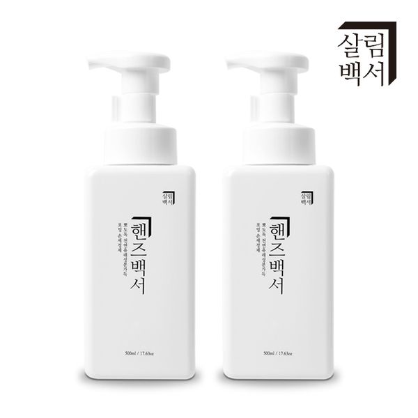 1+1 Sallim Baekseo Hand Wash Hand Sanitizer 500ml Lemon Scent