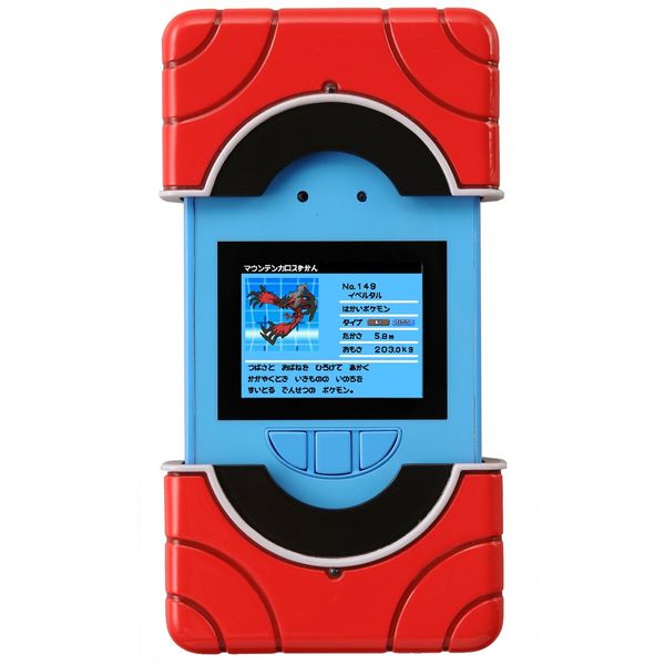 Takara Tomy Pokemon Zukan XY