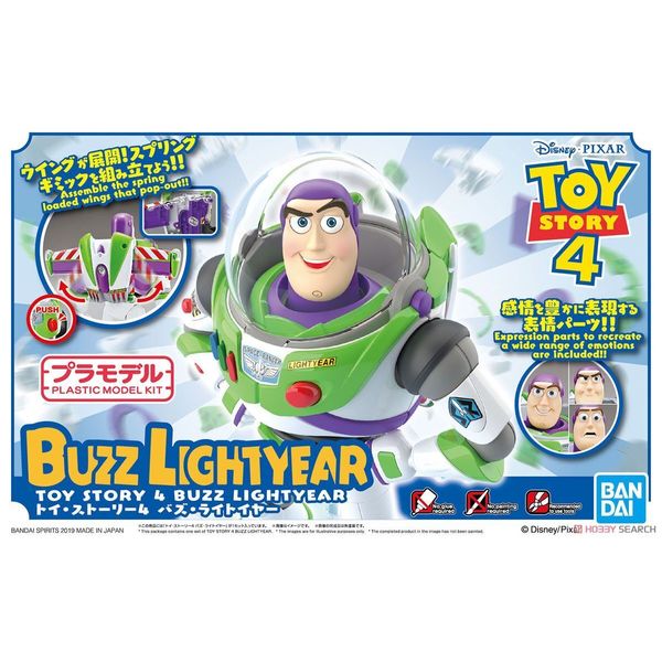 Bandai 2475031 Toy Story 4 Buzz Lightyear Plastic Model Kit