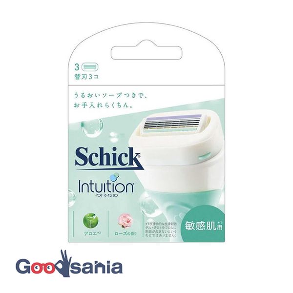 Schick Intuition Replacement Blades for Sensitive Skin, 3 Pieces (Hair Removal System Type Replacement Blades)