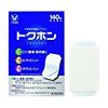 【第3類医薬品】トクホン 140枚 ×3