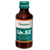 Himalaya Liv. 52 Syrup - 100 ml