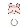 Gourmandies Chiikawa Multi-Ring Plus Used Bookstore CK-05G