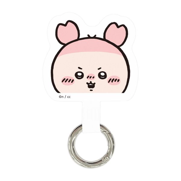 Gourmandies Chiikawa Multi-Ring Plus Used Bookstore CK-05G
