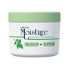 Uthena Moisture Cold Cream (Rinsing and Wiping Type), 8.8 oz (250 g)