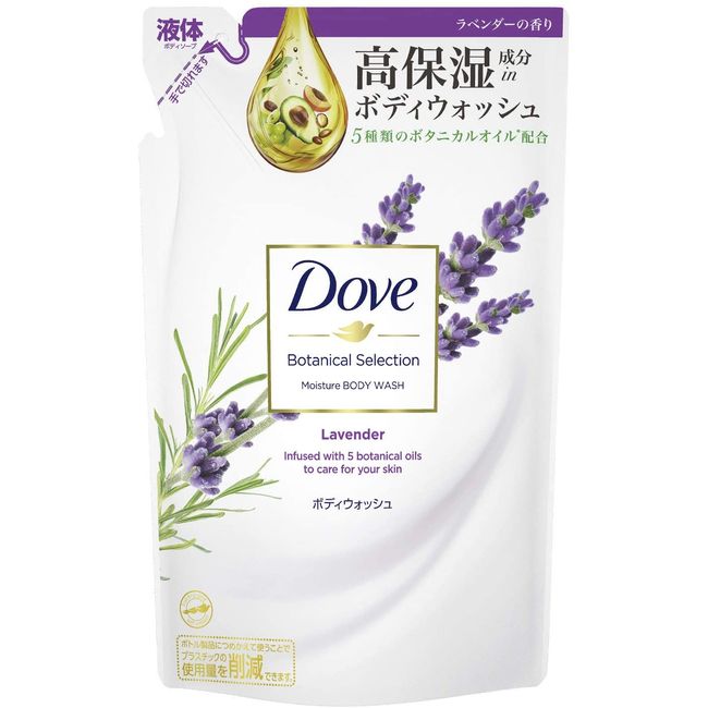 Dove Botanical Selection Body Wash Lavender Refill 360 g