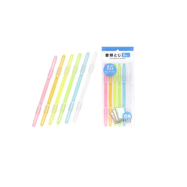 DOCUMENTS BUNDLE Filing Color Coded Document Binding Paper Fasteners (Pack of 6)