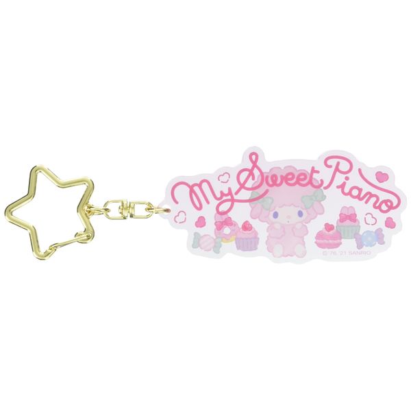 Sanrio 577979 My Sweet Piano Acrylic Key Holder