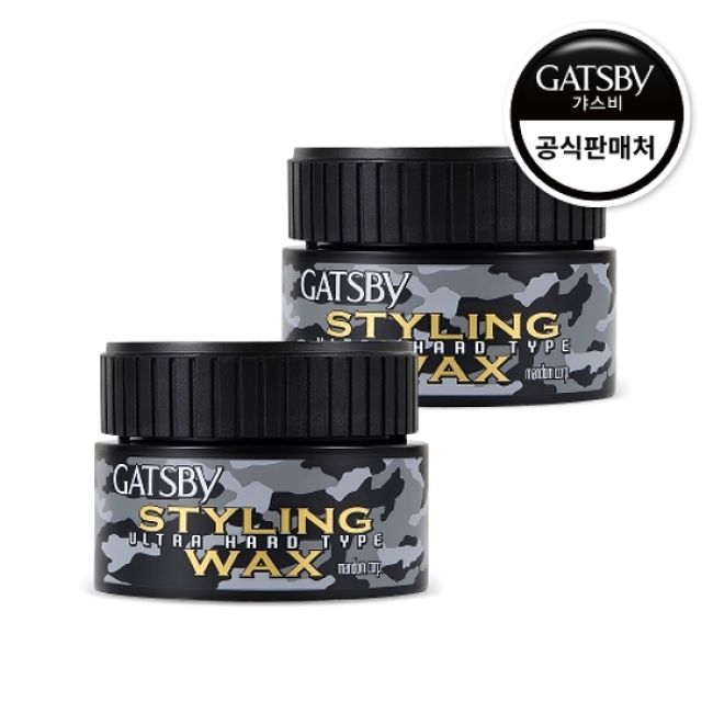 Gatsby Styling Wax Ultra Hard 80g 2pcs