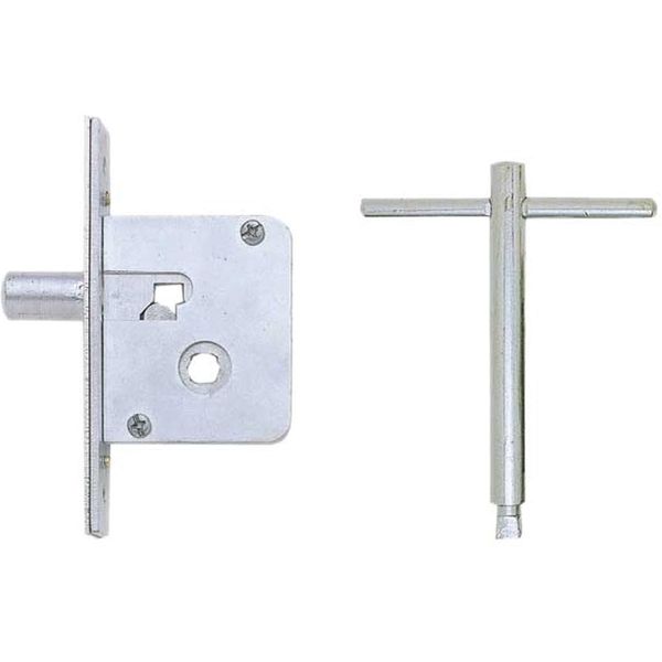 High-Security Mortice Budget Lock with Key - Ultimate Protection - Lock and Key