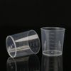 Plastic Liquid Cups Kitchen Cooking Medicine Measure Tool