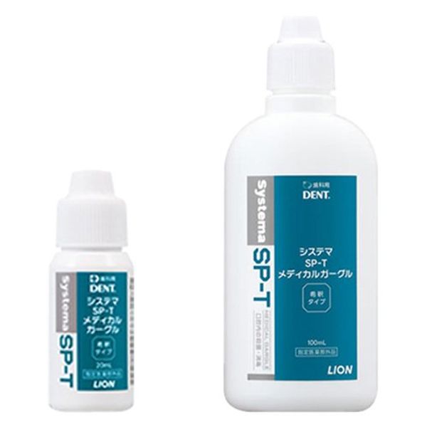 Lion DENT. Systema SP-T (Medical Gurgl)