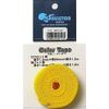 Toho Industry Color TAPE 10 Turquoise Blue