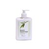 Epsom Liquid Soap with Added Salts
