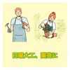 PERFECT Rubber Gloves Small 100 Piece