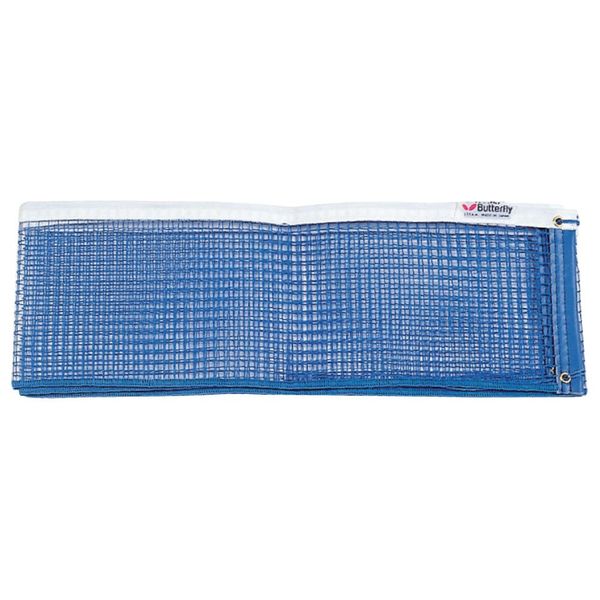 Butterfly Blue Net Blue 70390 177
