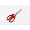 Kitchen Scissors Titanium Coated  Detachable Multi Use Scissors ( Easy Clean )